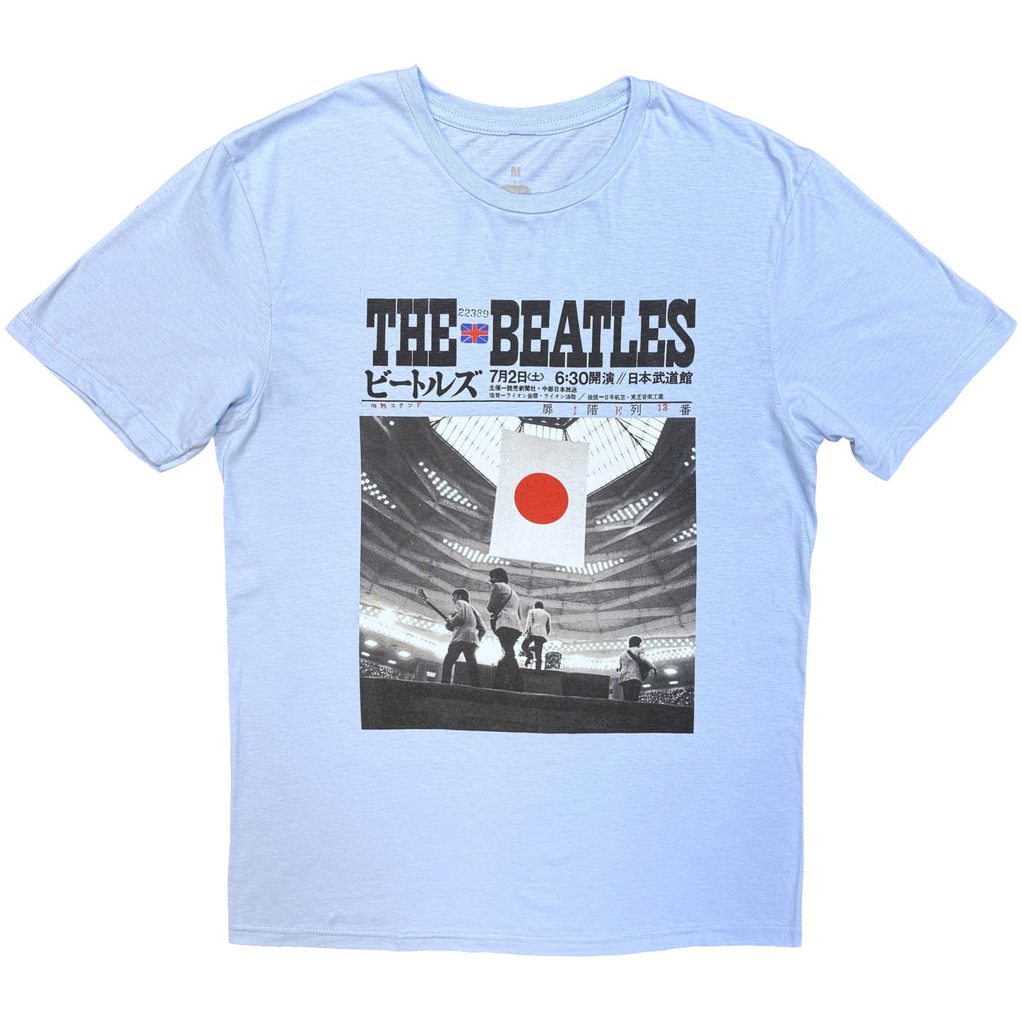 The Beatles T-Shirt: At the Budokan