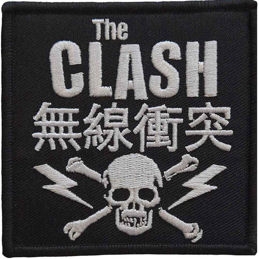 The Clash Patch: Skull & Crossbones