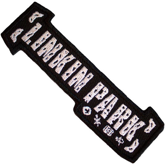 Linkin Park Patch: Bracket Logo