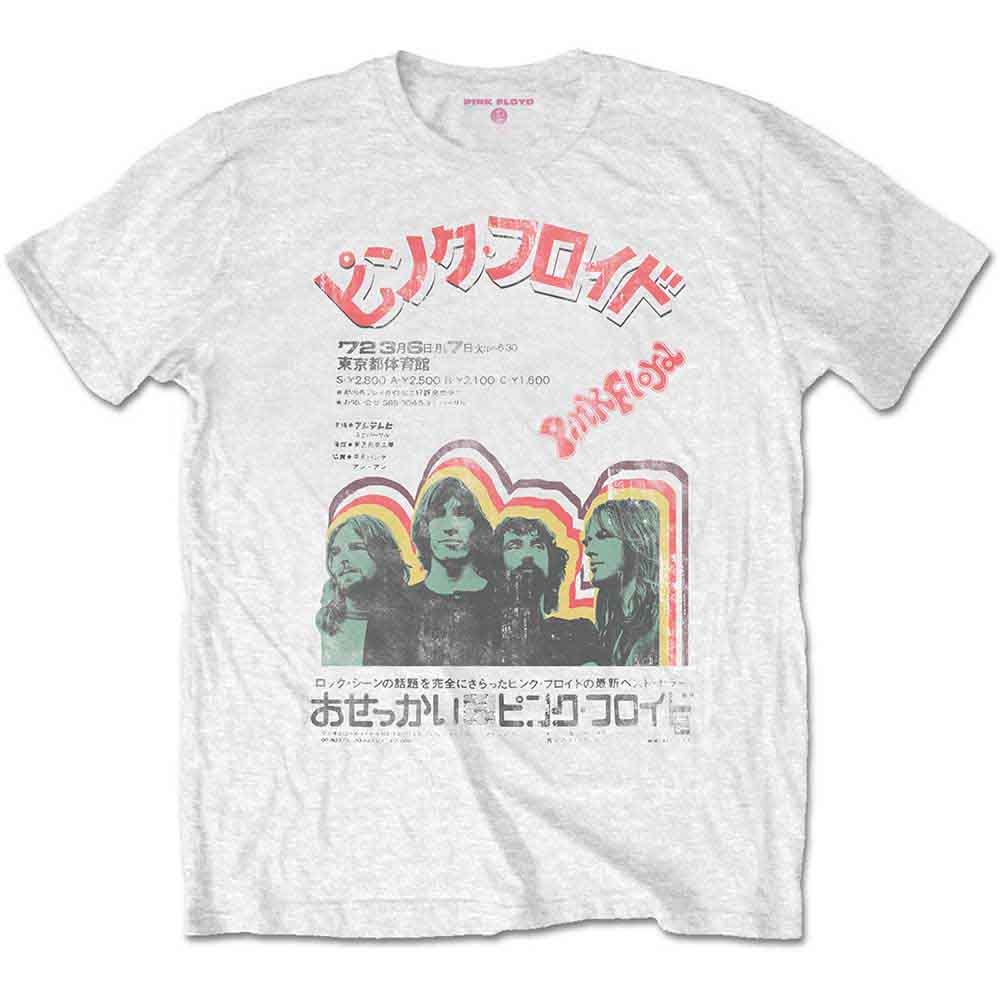 Pink Floyd T-Shirt: Japanese Poster