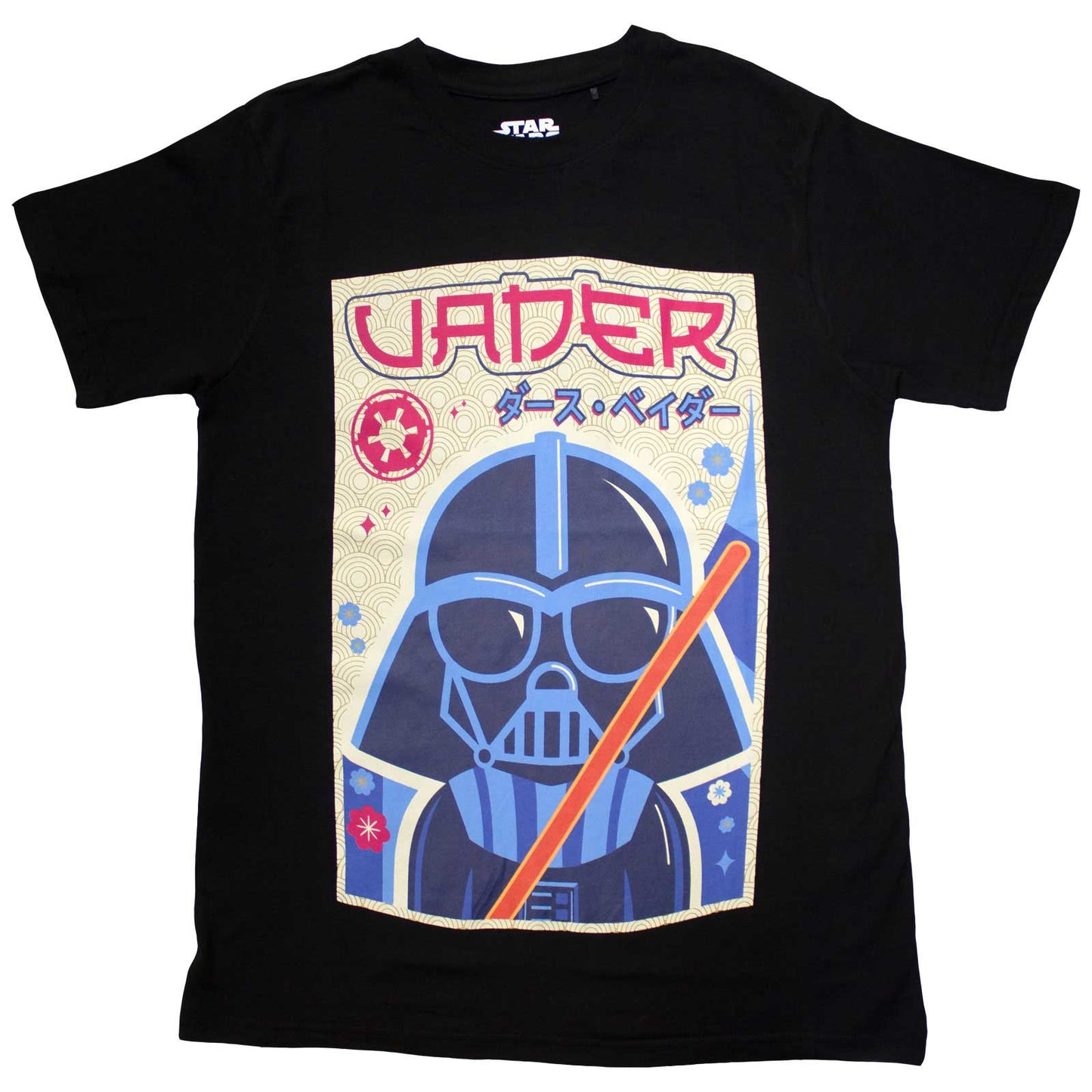 Star Wars T-Shirt: Vader Japanese