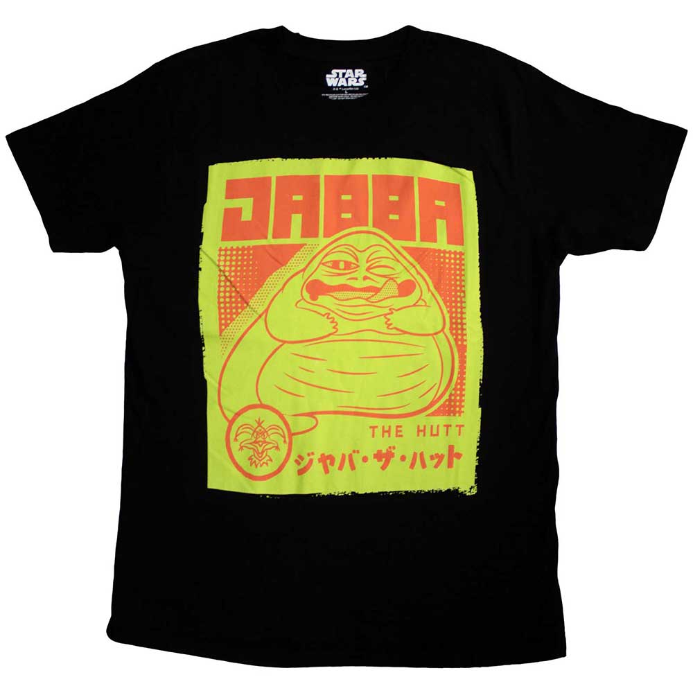 Star Wars T-Shirt: Jabba Japanese