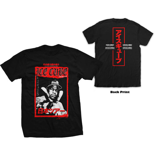 Ice Cube T-Shirt: Kanji Peace Sign