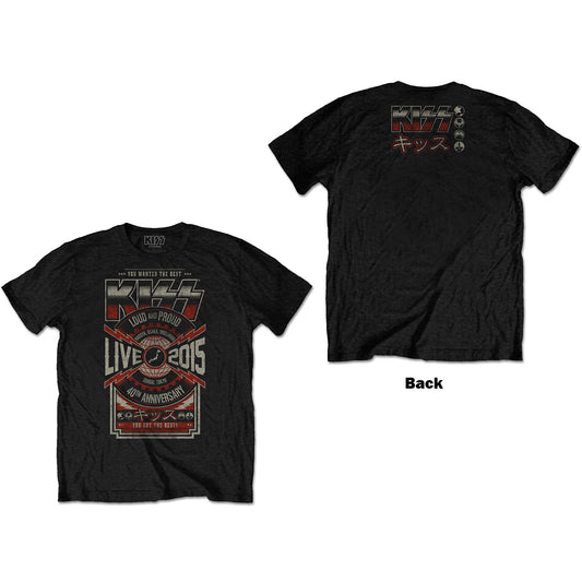 KISS T-Shirt: Japan Live 2015