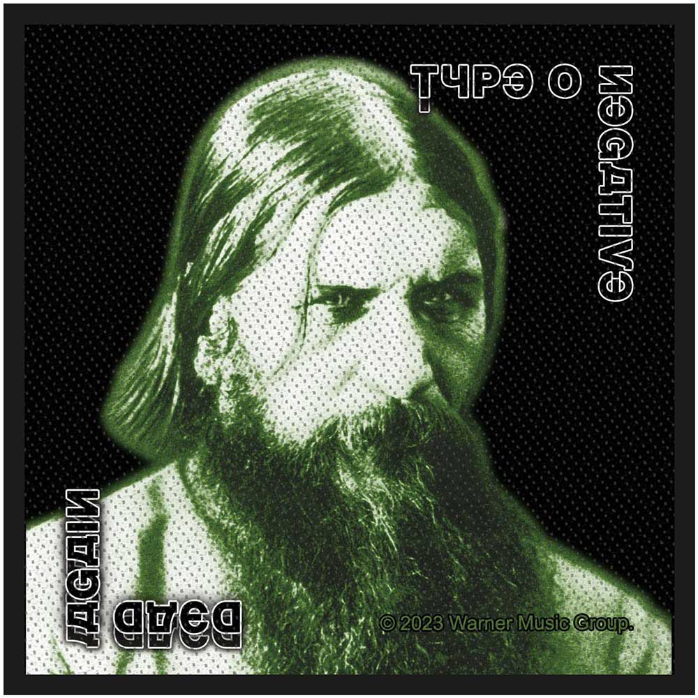 Type O Negative Standard Woven Patch: Dead Again