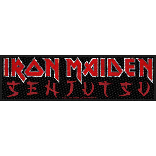 Iron Maiden Patch: Senjutsu Logo