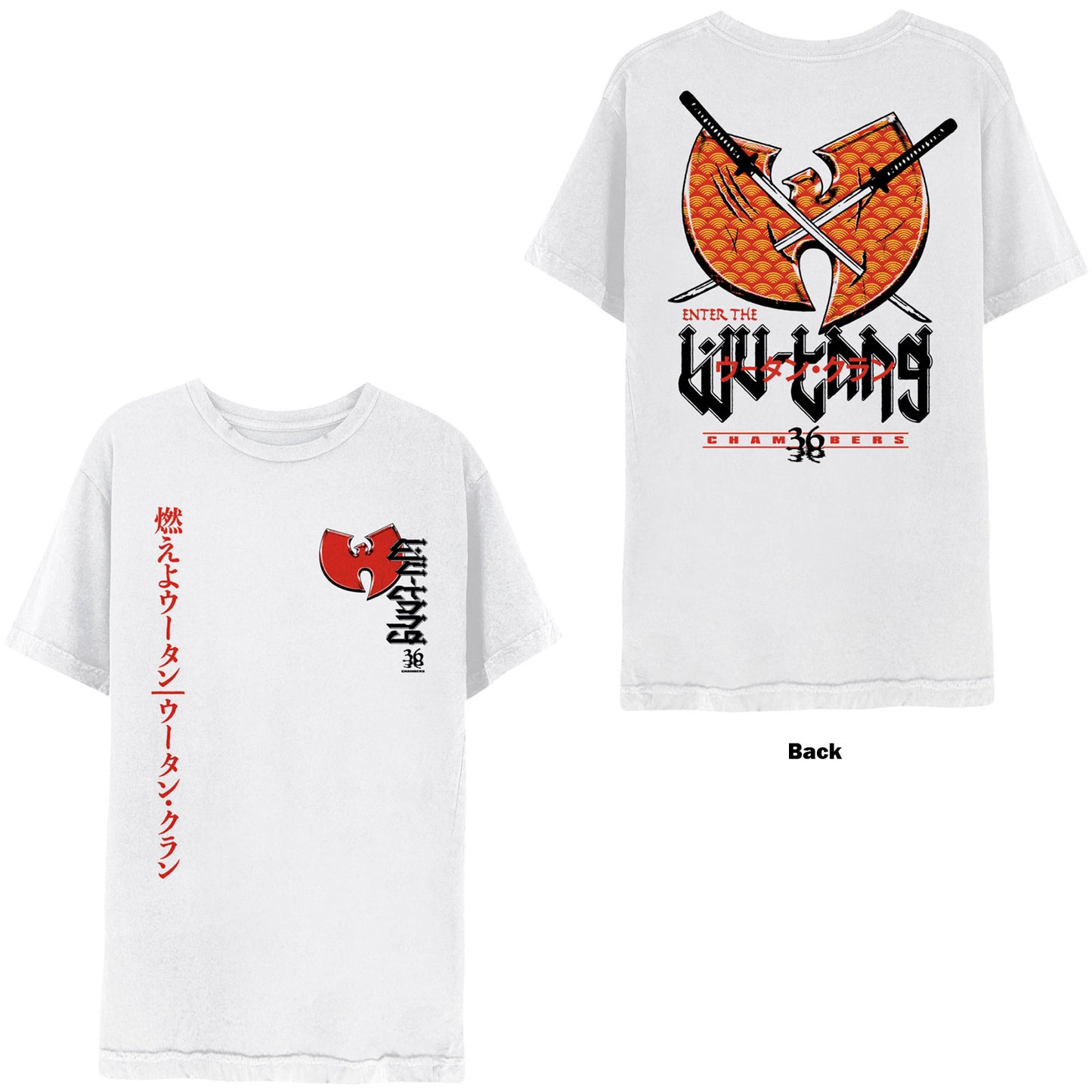 Wu-Tang Clan T-Shirt: Swords